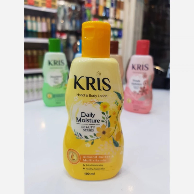 کریس لوسیون بدن و دست