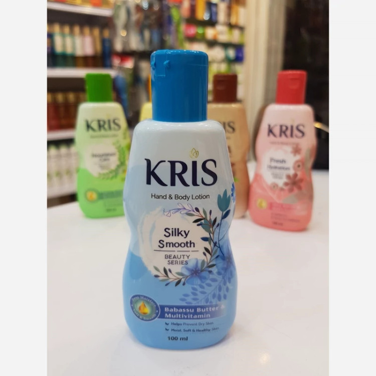 کریس لوسیون بدن و دست
