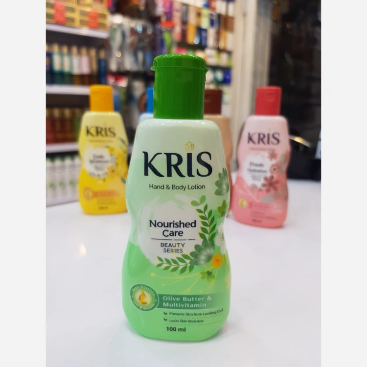 کریس لوسیون بدن و دست