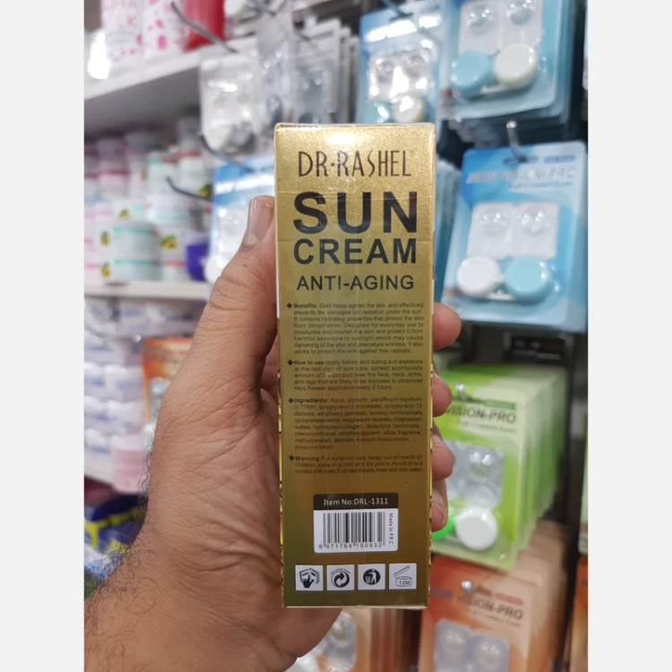 کرم ضد آفتاب طلا کلاژن ضد پیری دکتر راشل SPF60