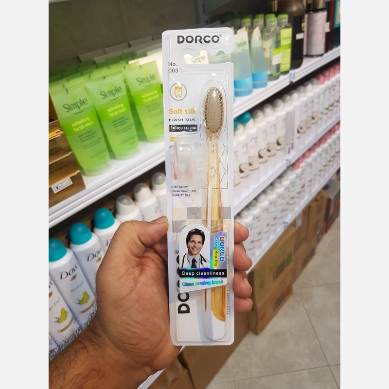 مسواک برند درکو