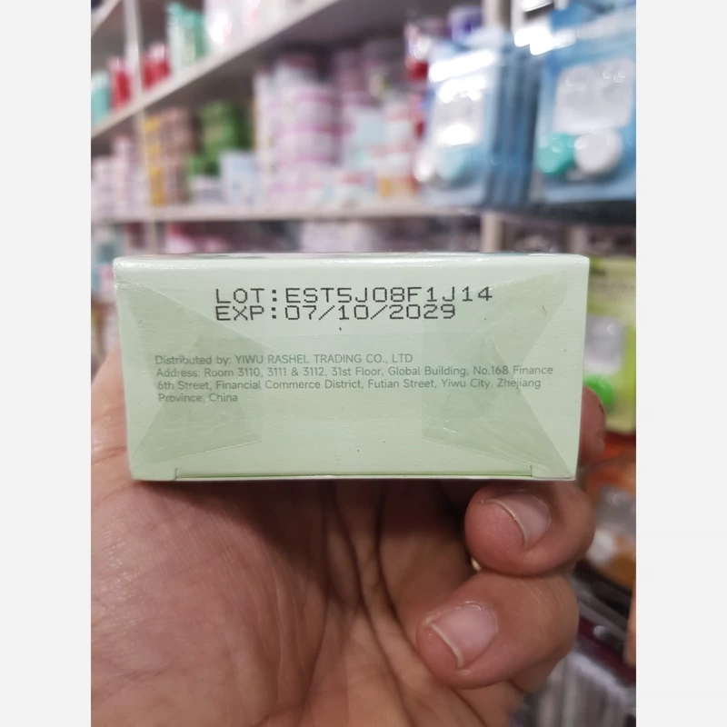ضد افتاب استلین جدید