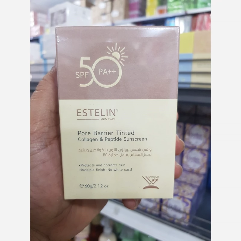 ضد افتاب استلین داری کولاژن spf50