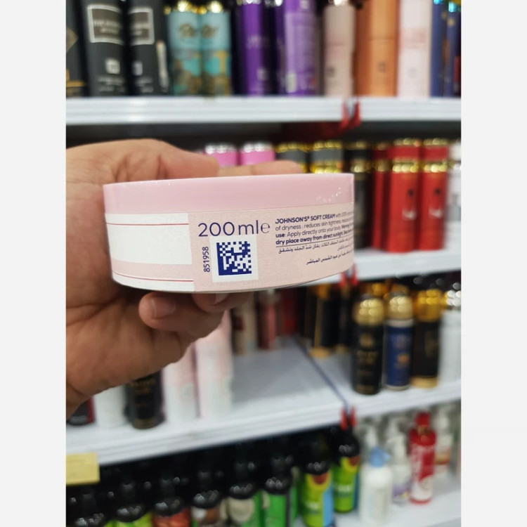 کرم مرطوب کننده و آبرسان جانسون Johnsons دست و صورت