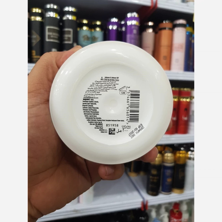 کرم مرطوب کننده و آبرسان جانسون Johnsons دست و صورت