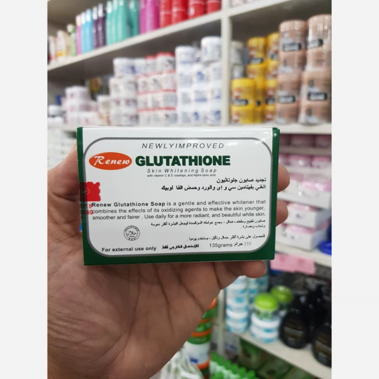 صابون گلوتاتیون سفید کننده پوست
