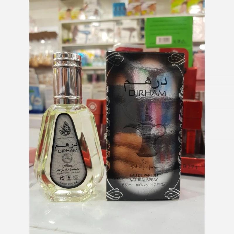 ادکلن عربی درهم ارض الزعفران 50میل