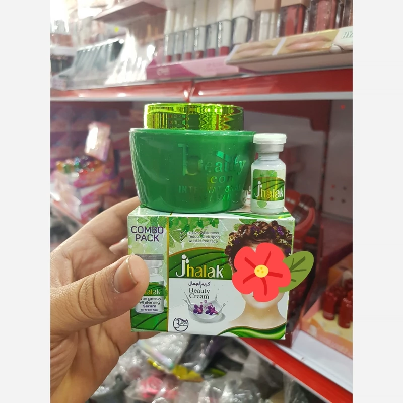 کرم جهلک سرم دار