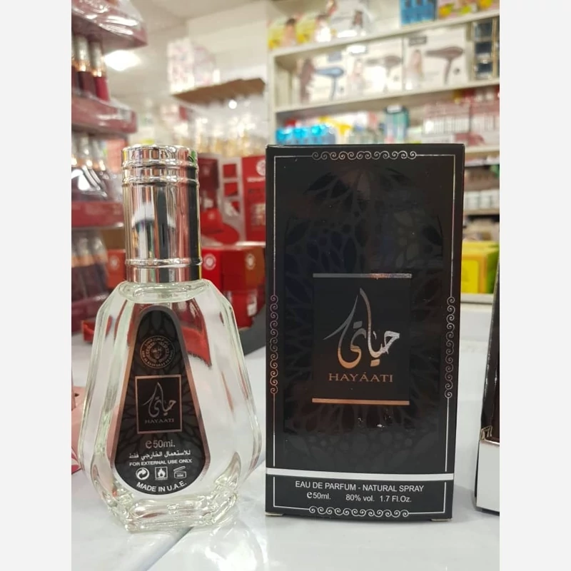 حیاتی ادکلن 50 میل  برند الزعفران