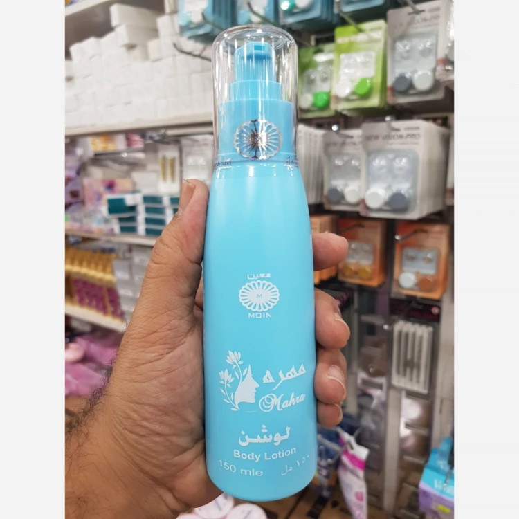 لوسیون خوشبو کننده بدن عربی منوره 150میل