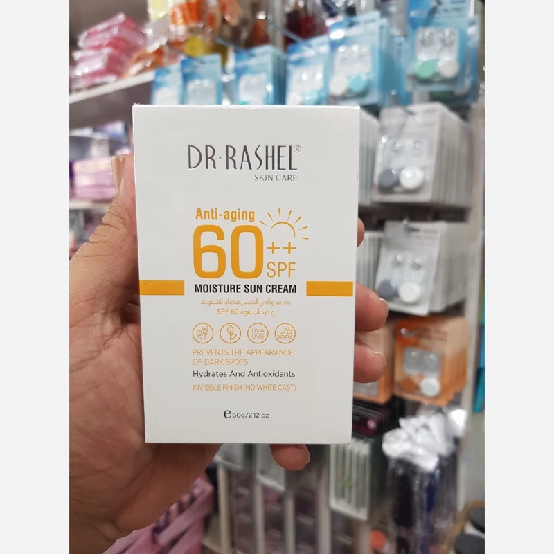 ضدآفتاب دکتر راشل تخم مرغی spf60