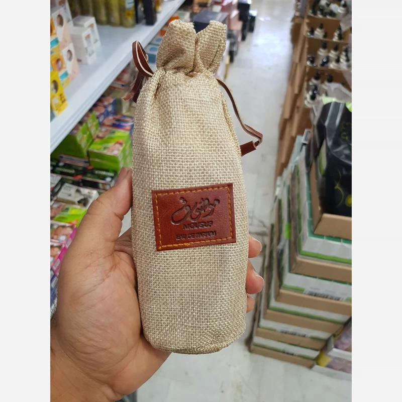 عطر ادکلن موصوف قهوه ای ارض الزعفران