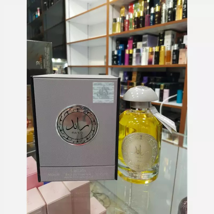 ادکلن رائد سیلور لطافه 100ml