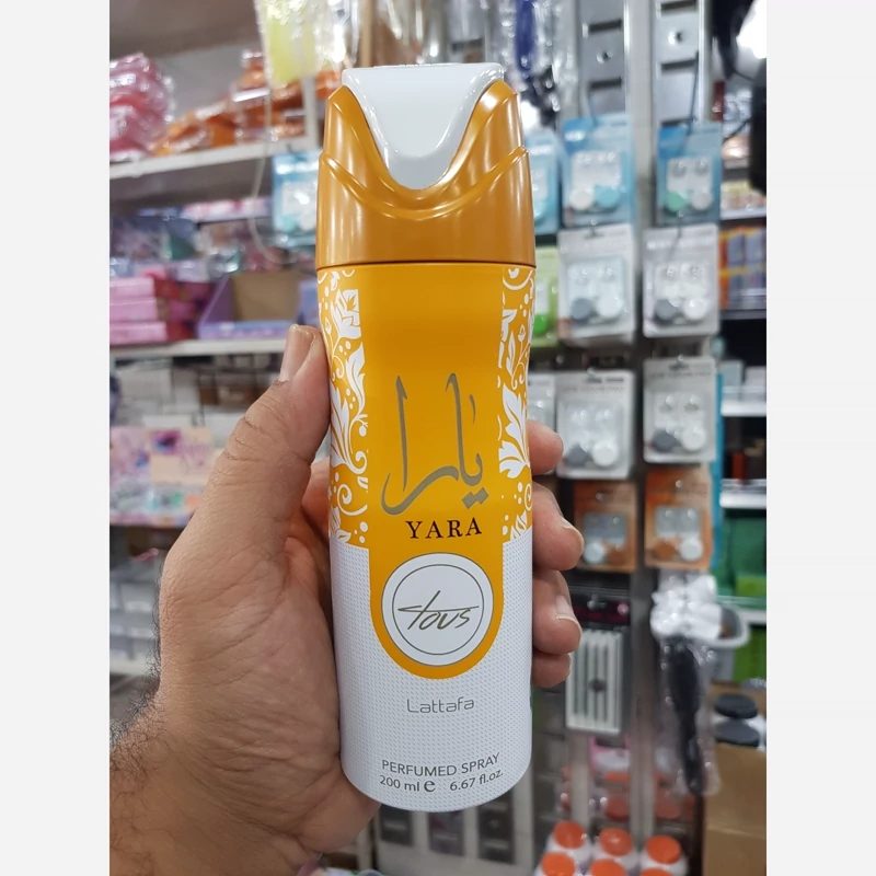 اسپری یارا نارنجی