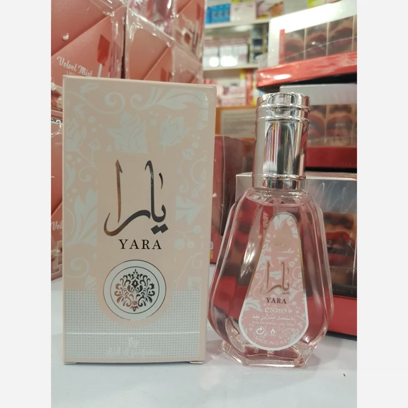 یارا صورتی 50 میل برند زعفران