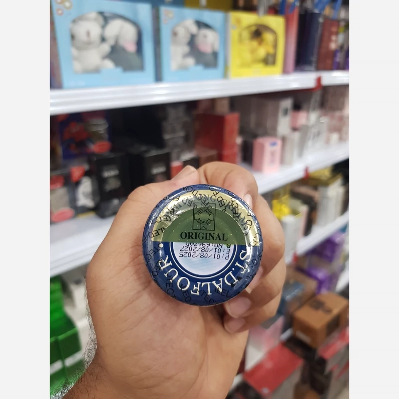 کرم دالفورد اورجینال