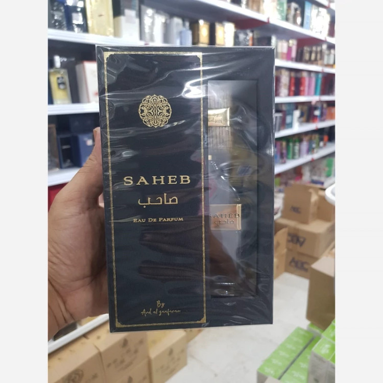 ادکلن صاحب ارض الزعفران