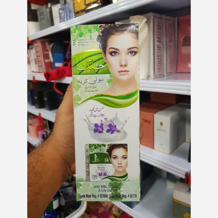 کرم جهلک Jhalak سفید کننده ضد لک ضد جوش ضد چروک روشن کننده اصل تضمینی