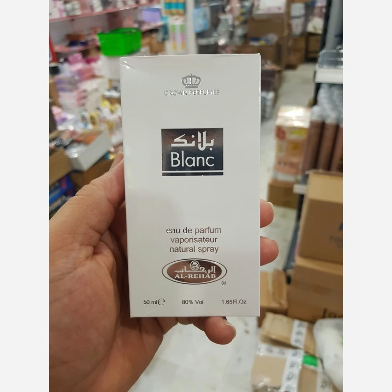 ادکلن بلانک 50میل برند الرحاب