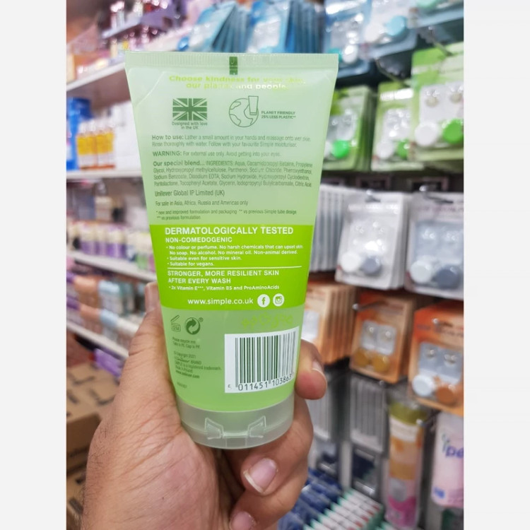 ژل سیمپل مدل رفریشینگ پوست نرمال و مختلط
