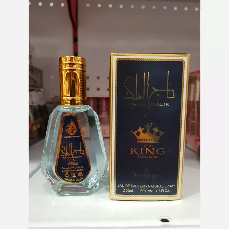 عطر 50 میل ارض الزعفران تاج الملک Ard Al Zaafaran Taj Al Malik