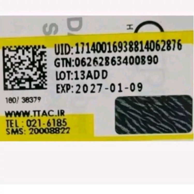 ضدآفتاب استیکی توکوبو اصل کره جنوبی TOCOBO
