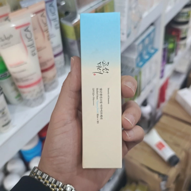 ضد آفتاب بیوتی آف آکوا فرش SPF 50 حجم 50 میل