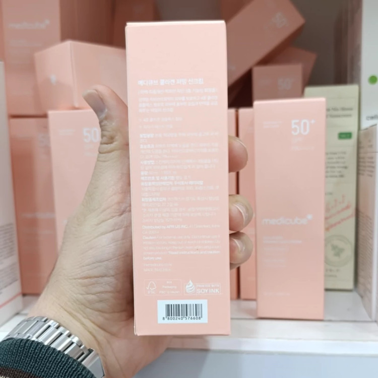 ضدآفتاب کلاژن ساز وروشن کننده مدی کیوب SPF50