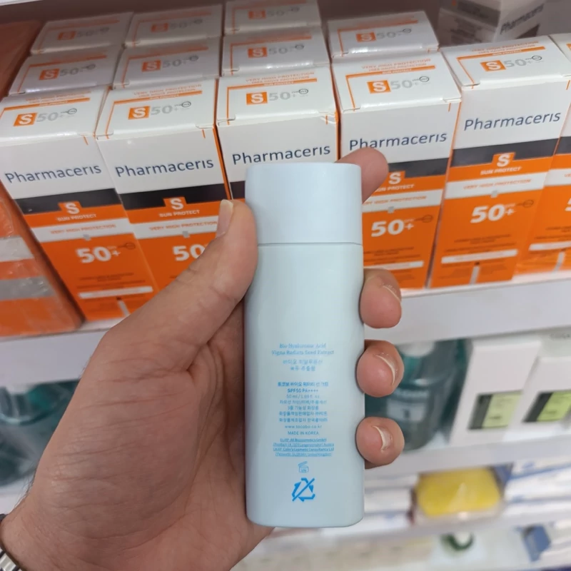 ضدآفتاب آبرسان توکوبو فلوئیدی SPF50+ حجم 50 میل