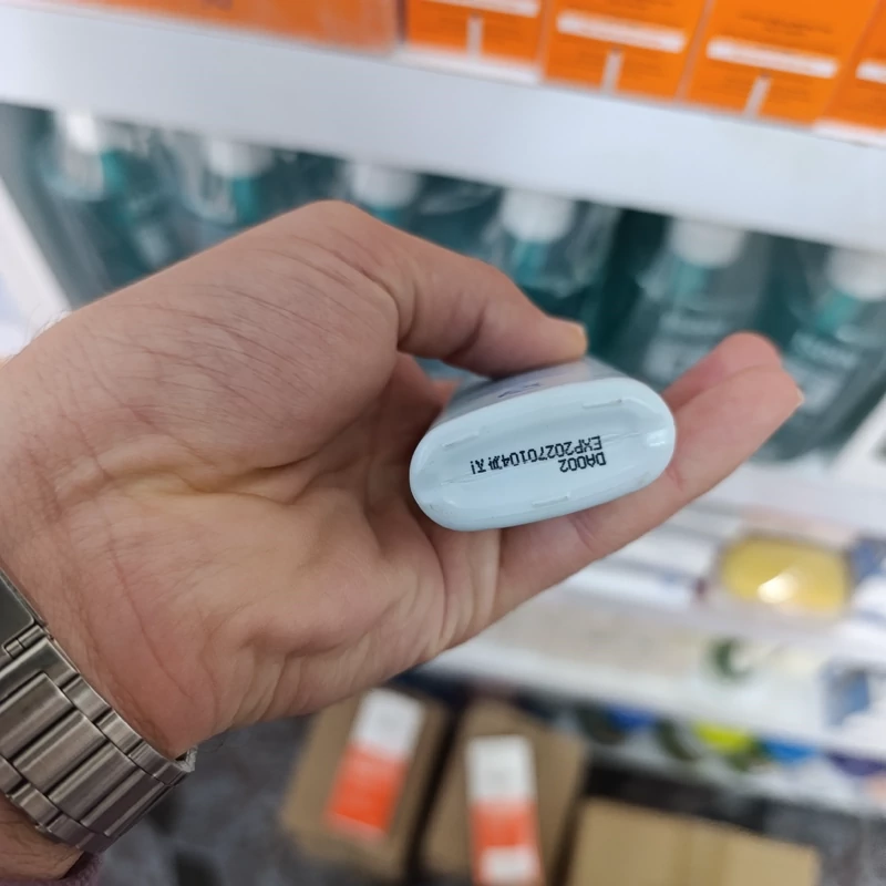 ضدآفتاب آبرسان توکوبو فلوئیدی SPF50+ حجم 50 میل