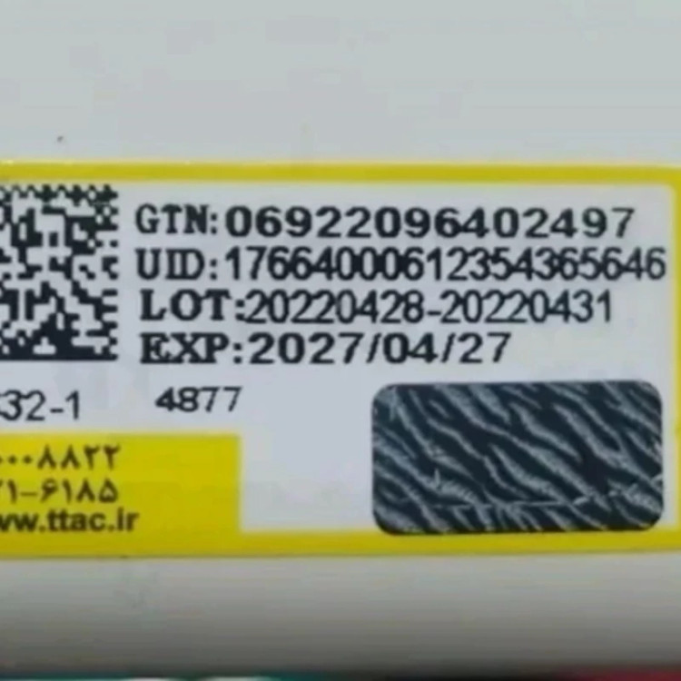 سرم آبرسان و روشن کننده مویسچر کلینیک 50میل اصل ساخت انگلیس