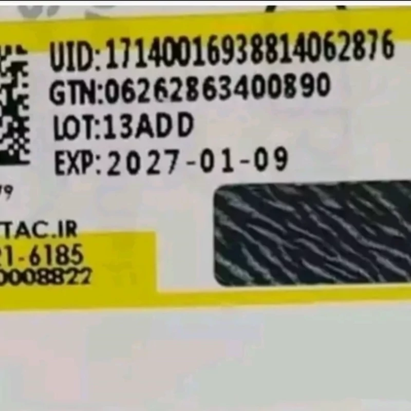 اسنس سرم حلزون کوزارکس 100 میل