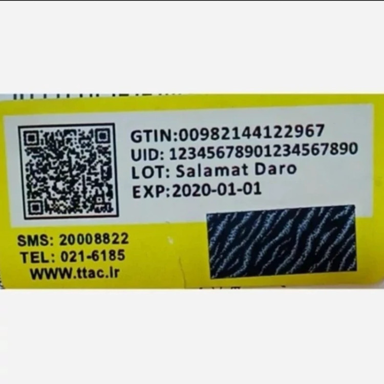سرم اوردینری روشن کننده و رفع تیرگی بدن سالیسلیک اسید 0.5 درصد 240 میل
