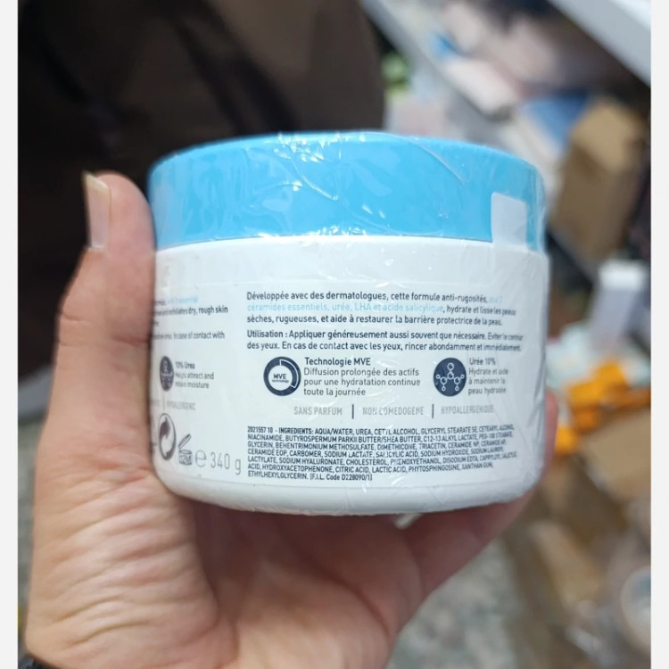 کرم کاسه ای مرطوب کننده سراوی SA مناسب پوست خشک و حساس 340 گرمی