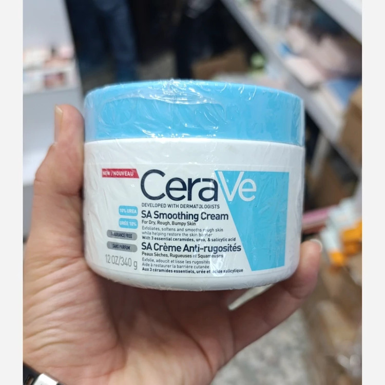 کرم کاسه ای مرطوب کننده سراوی SA مناسب پوست خشک و حساس 340 گرمی