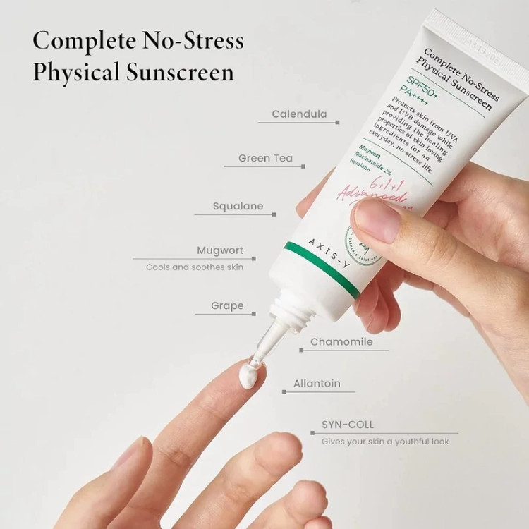کرم ضد آفتاب بی رنگ اکسیس وای SPF 50 حجم 50 میل مسترکپی