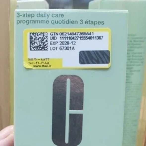 کرم ضد آفتاب سولار اسمارت کلینیک SPF40 بی رنگ 50 میل