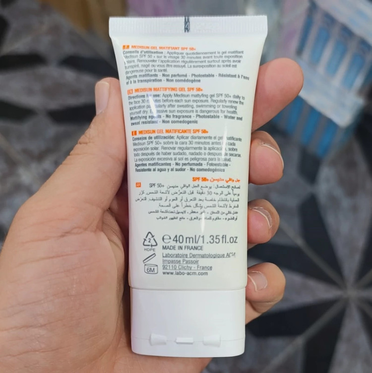 کرم ضد آفتاب مدیسان ای سی ام ACM بی رنگ SPF 50 حجم 40 میل