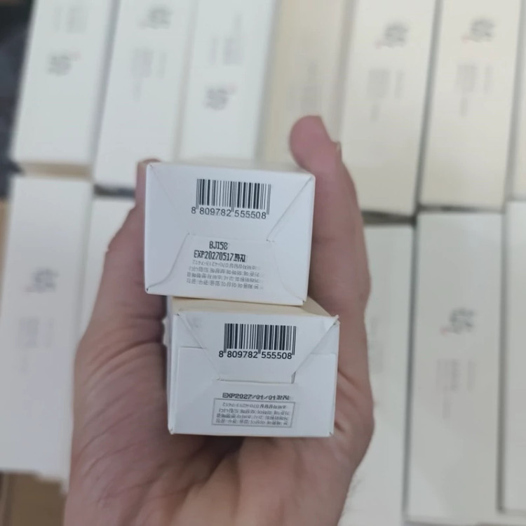 ضد آفتاب بیوتی آف جوسان برنج SPF50 حجم 50 گرم