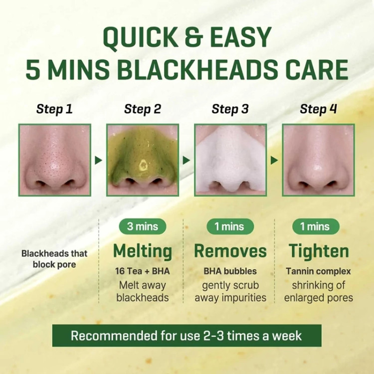 ماسک حبابی جوش سرسیاه سام بای می bye bye blackhead
