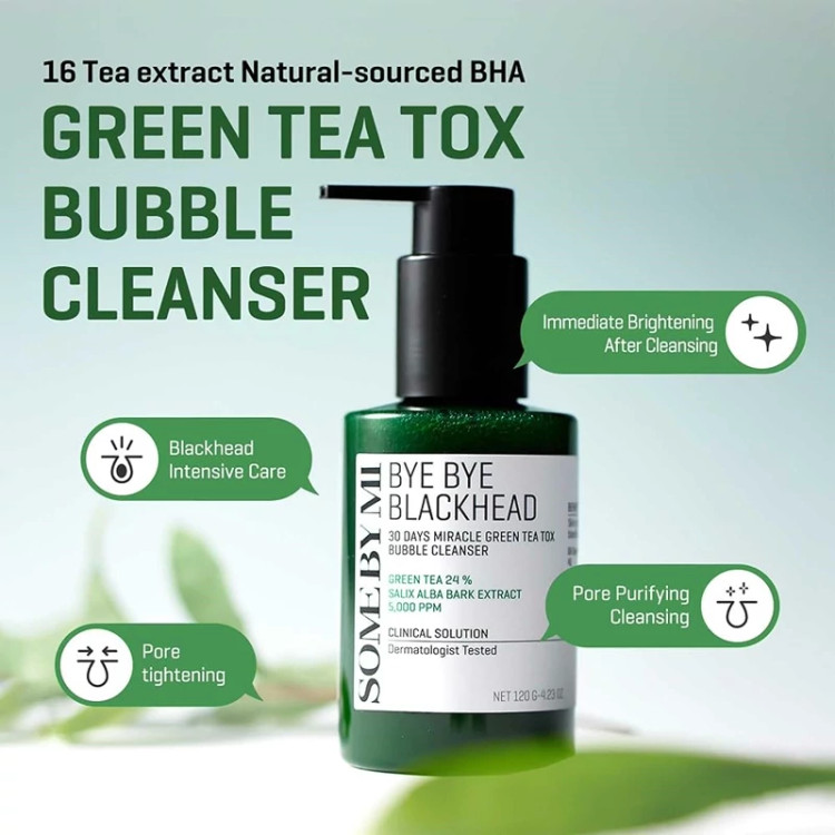 ماسک حبابی جوش سرسیاه سام بای می bye bye blackhead