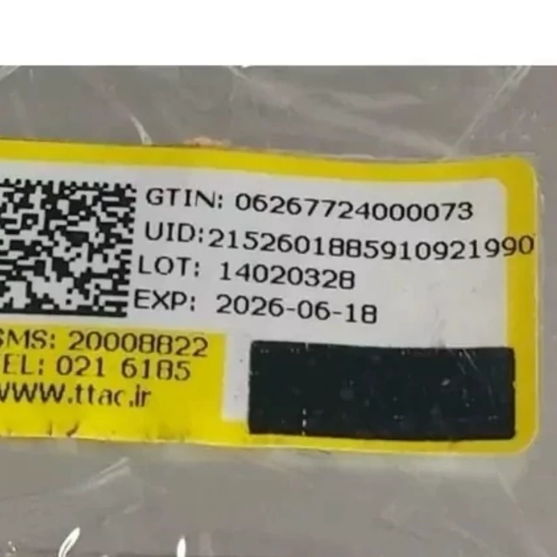 شامپو بدون سولفات آرگان لایتنس 900 میل اصل