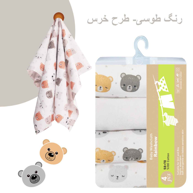 خشک کن کودک رینبو مدل Selection بسته 4 عددی