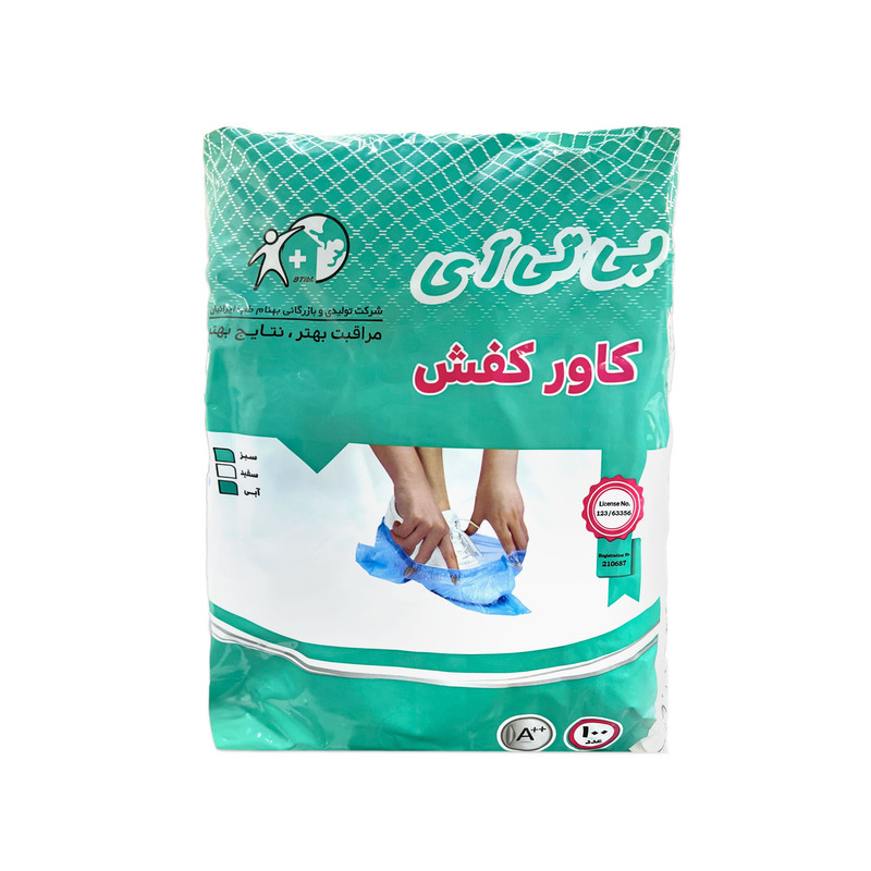 کاور کفش بی تی آی مدل نایلونی بسته 100 عددی