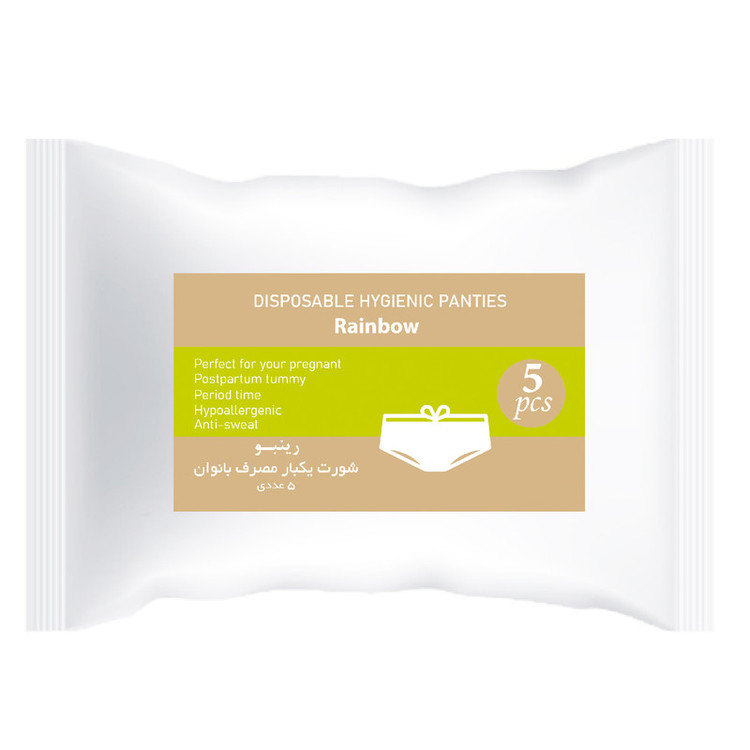 شورت زنانه یکبار مصرف رینبو مدل Disposable بسته 5 عددی