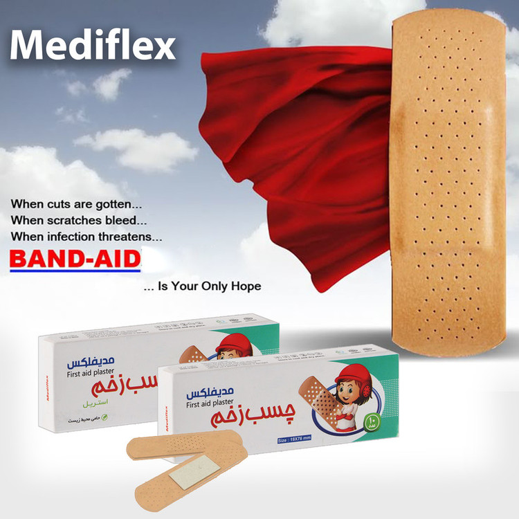 چسب زخم مدیفلکس مدل Aid-B02 دو بسته 10 عددی