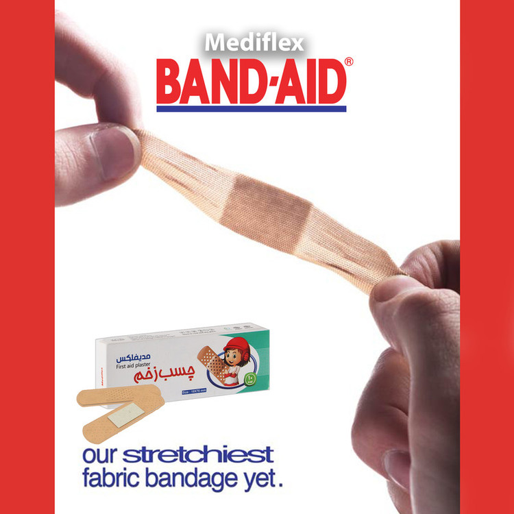 چسب زخم مدیفلکس مدل Aid-B02 دو بسته 10 عددی