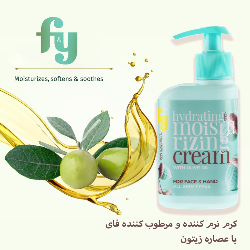 کرم نرم کننده و مرطوب کننده دست و صورت فدک تانیش مدل زیتون مناسب برای انواع پوست حجم 200 میلی لیتر
