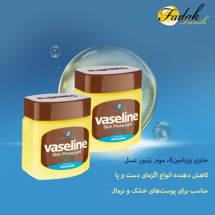 وازلین فدک تانیش مدل WF02 مناسب انواع پوست حجم 120 میلیلیتر بسته دو عددی