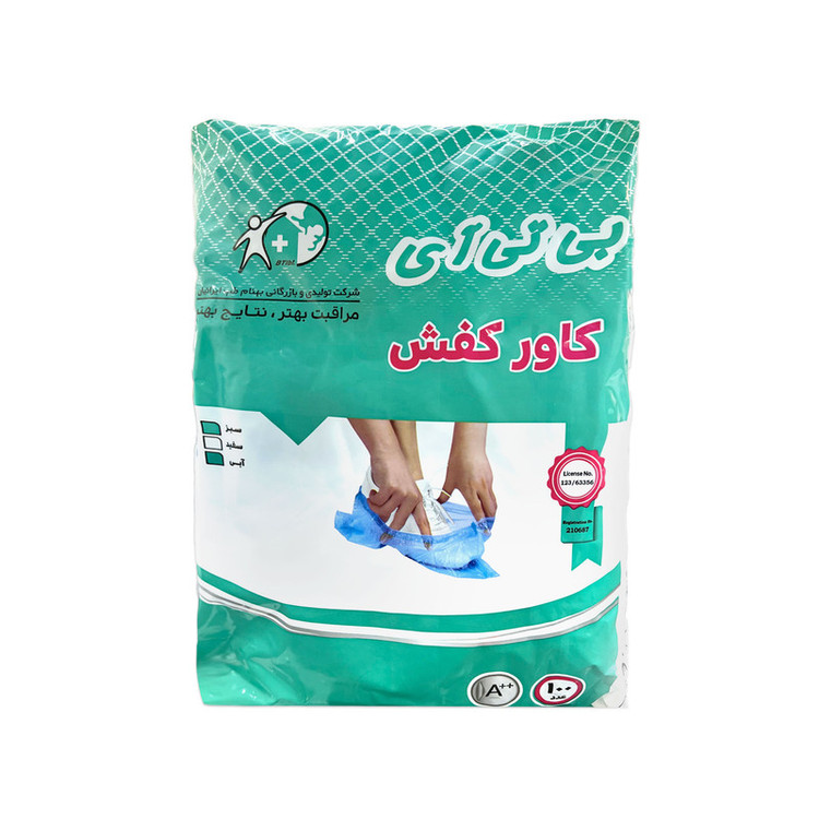 کاور کفش بی تی آی مدل ++A چهار بسته 100 عددی